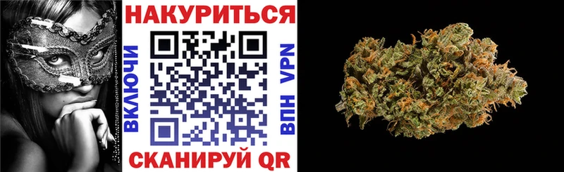 Где найти наркотики Елабуга ГАШ  A-PVP  Кокаин  МЕФ  МАРИХУАНА 
