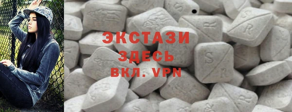 хмурый Верхнеуральск
