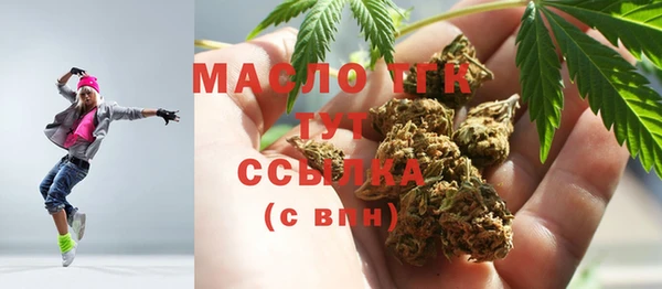 кокаин Верхний Тагил