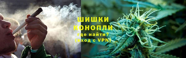 jwh Вяземский