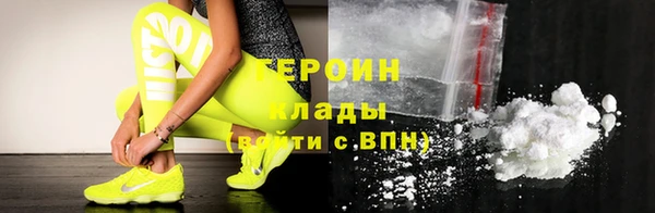хмурый Верхнеуральск