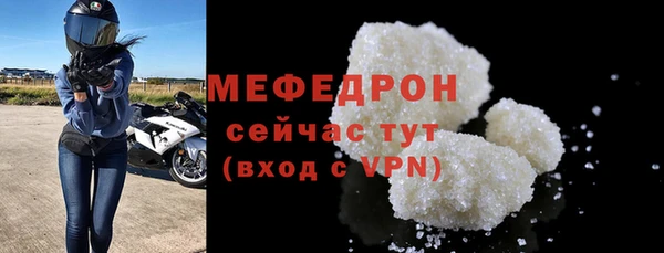 кокаин колумбия Вязники