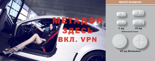 кокаин Верхний Тагил