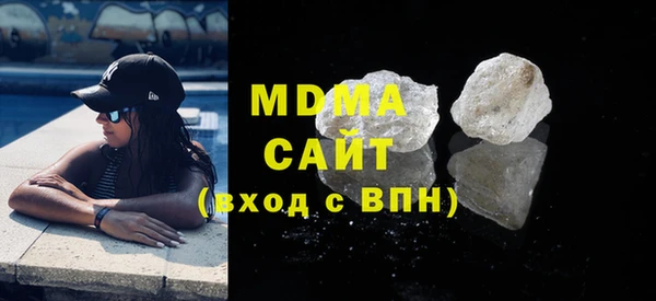 кокаин Верхний Тагил