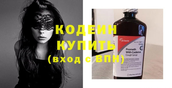 mdpv Ладушкин