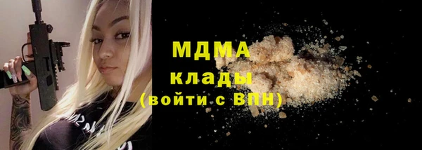 кокаин Верхний Тагил