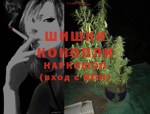 хмурый Верхнеуральск
