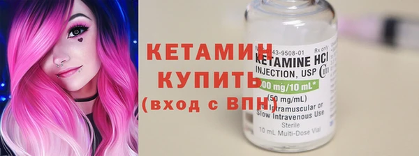 хмурый Верхнеуральск