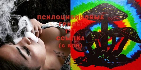 хмурый Верхнеуральск