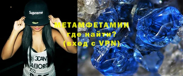 стаф Верея