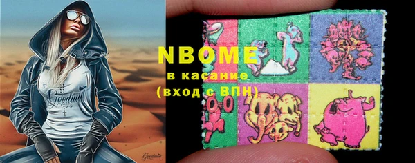 кокаин Верхний Тагил