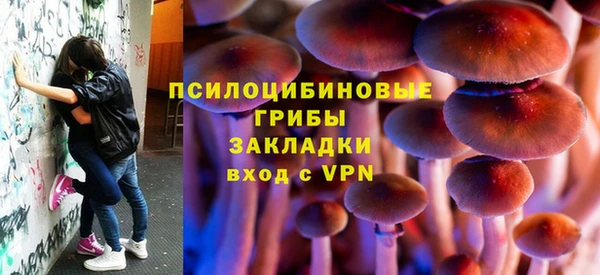 кокаин колумбия Вязники