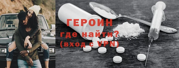 хмурый Верхнеуральск