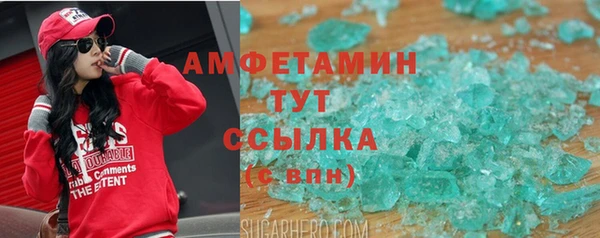 кокаин колумбия Вязники