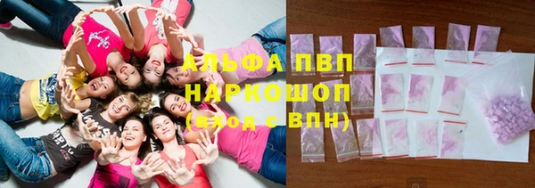 jwh Вяземский