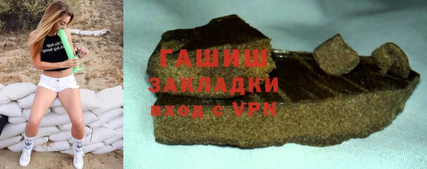 кокаин Верхний Тагил