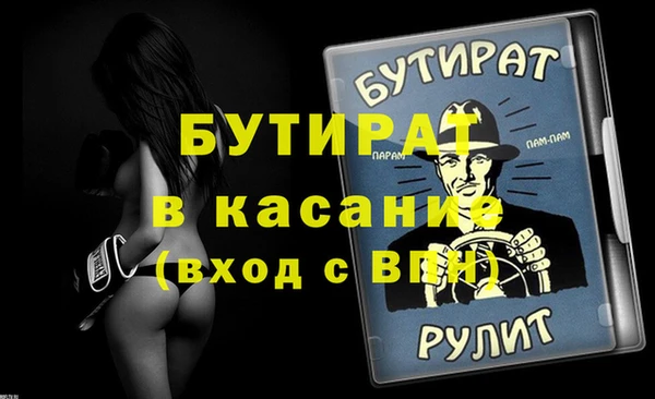 хмурый Верхнеуральск