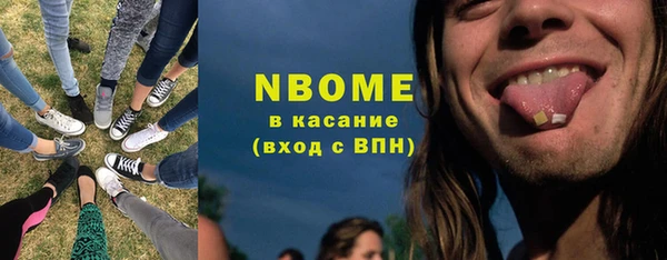 хмурый Верхнеуральск