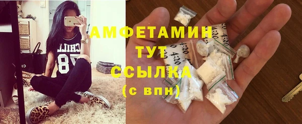 кокаин Верхний Тагил