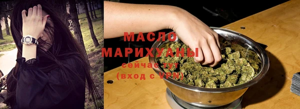 хмурый Верхнеуральск