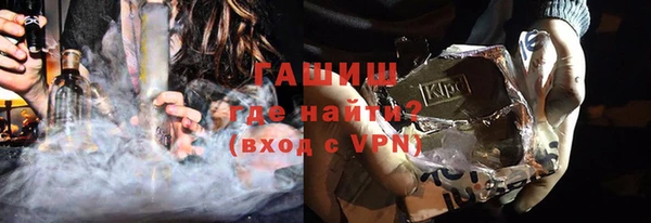 хмурый Верхнеуральск