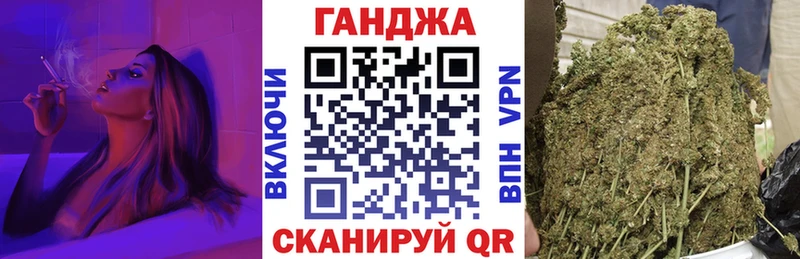 Конопля VHQ  как найти закладки  Елабуга 